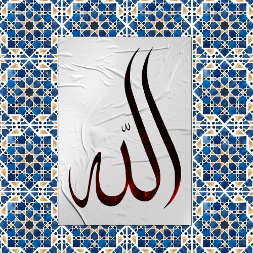 Islam esoterico corso online di Francesca De Luca e Nadim Zein